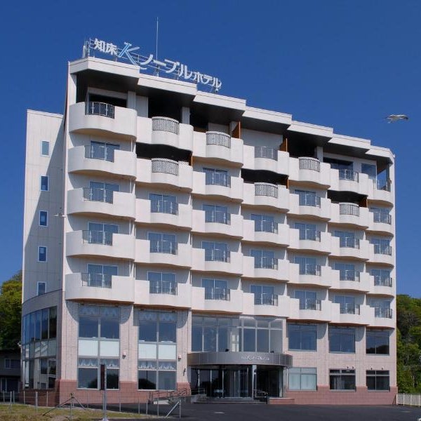 Rembrandt Resort Shiretoko