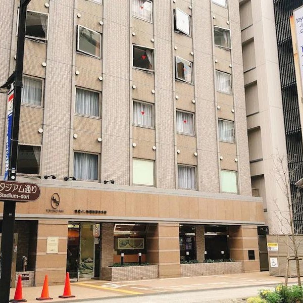 Toyoko Inn Shin-Yokohama Ekimae Honkan