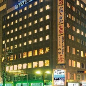 Kurashiki Station Hotel