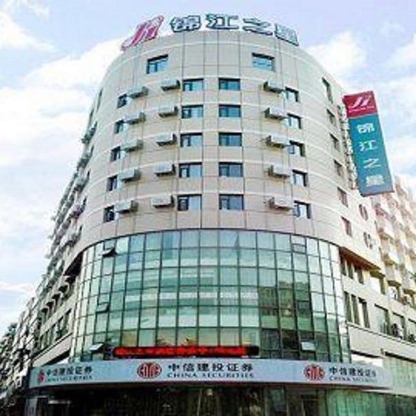 Jinjiang Inn Anshan Xingsheng Square