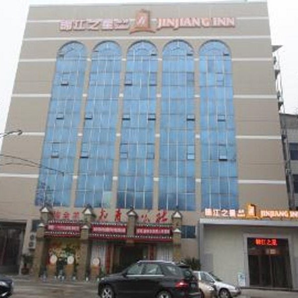 Jinjiang Inn Select Xiangyang 2nd Qichecheng South Road Thumbnail