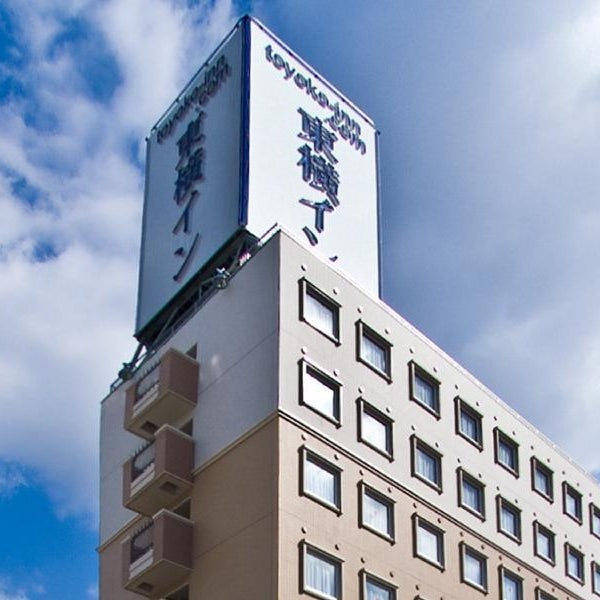 Toyoko Inn Fukuoka Tenjin