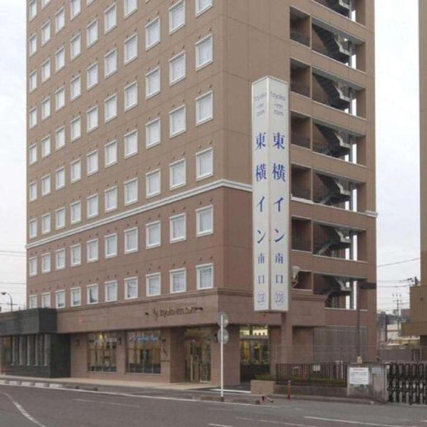Toyoko Inn Gumma Ota-Eki Minami-Guchi