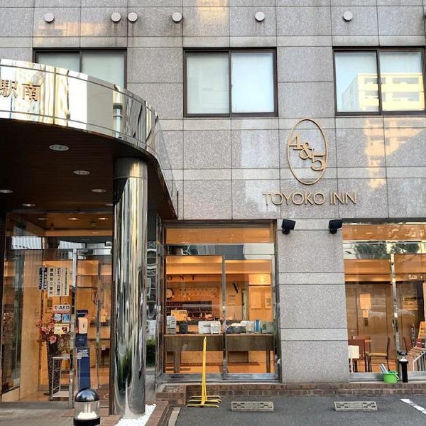 Toyoko Inn Hakata-Eki Minami