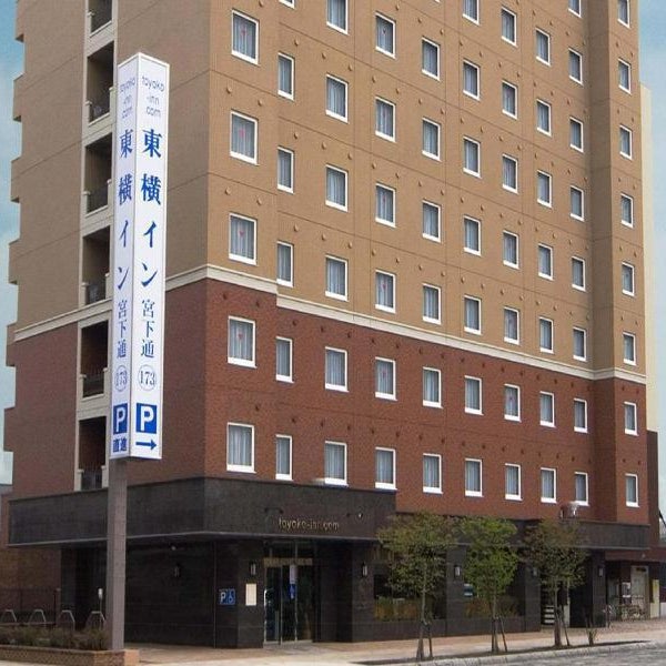 Toyoko Inn Hokkaido Asahikawa-Eki Higashi-Guchi