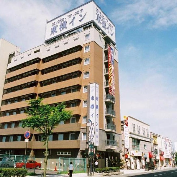 Toyoko Inn Hokkaido Tomakomai Ekimae Thumbnail