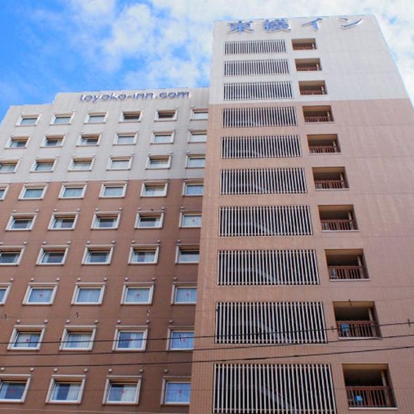 Toyoko Inn Kagoshima chuo eki Nishi guchi