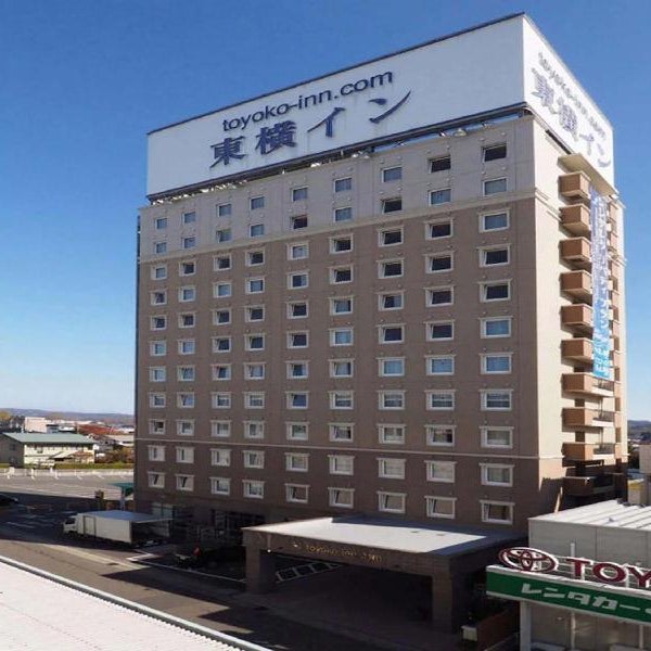Toyoko Inn Kitakami-eki Shinkansen-guchi