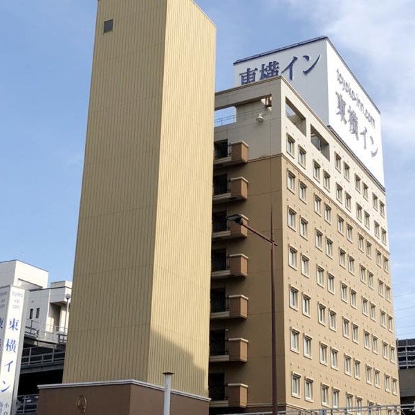 Toyoko Inn Kokura-eki Shinkansen-guchi