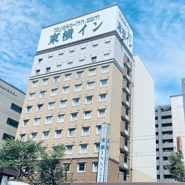 Toyoko Inn Kumamoto-jyo Tori-cho Suji