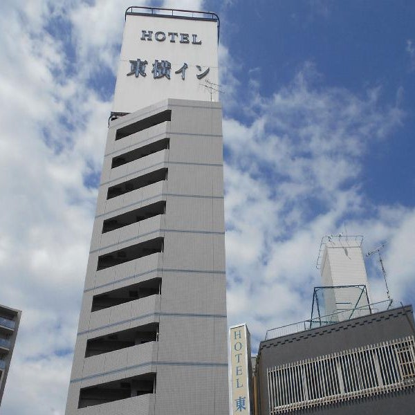 Toyoko Inn Kurashiki-Eki Minami-Guchi