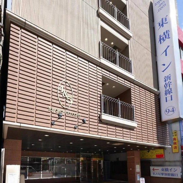 Toyoko Inn Nagoya-eki Shin-kansen-guchi
