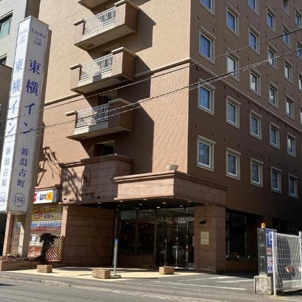Toyoko Inn Niigata Furumachi