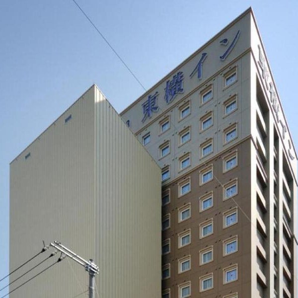 Toyoko Inn Okayama eki Higashi guchi