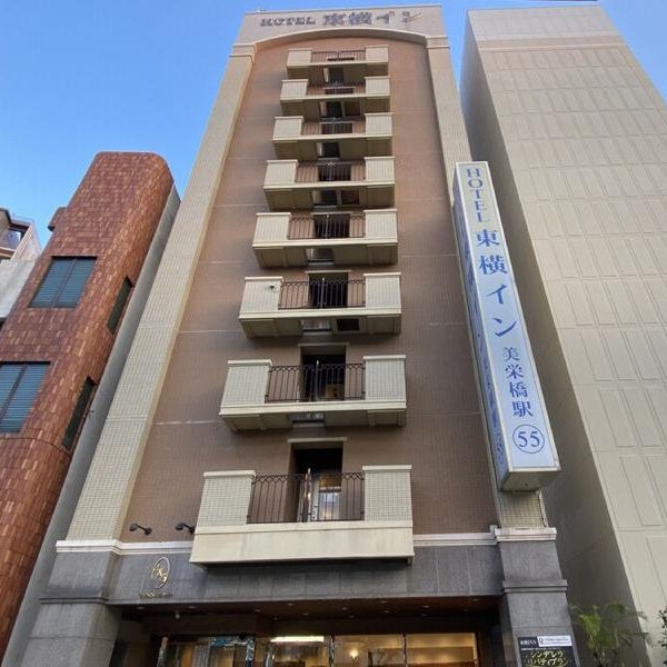 Toyoko Inn Okinawa Naha Kokusai-Dori Miebashi-Eki Thumbnail