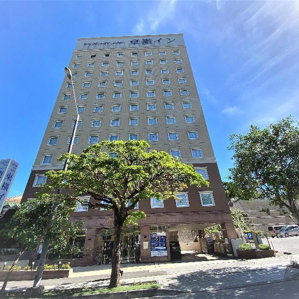 Toyoko Inn Okinawa Naha Omoromachi Ekimae Thumbnail