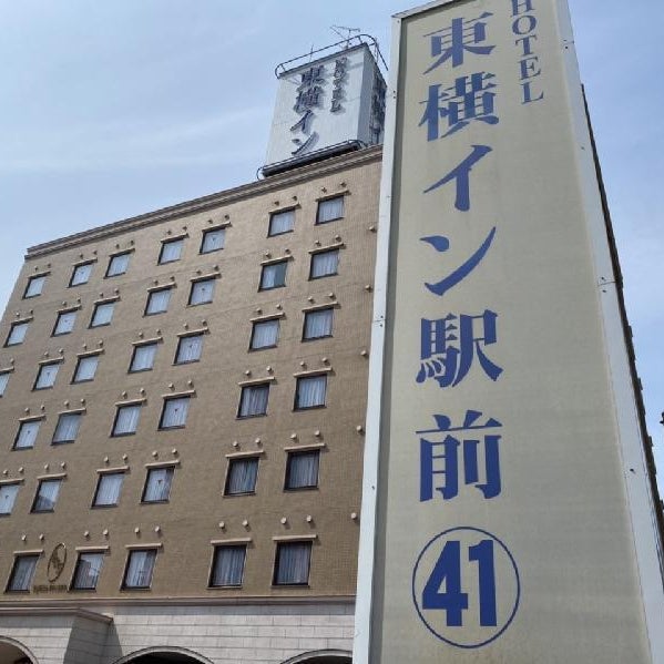 Toyoko Inn Saitama Misato Ekimae