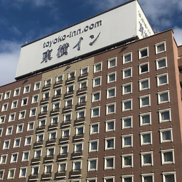 Toyoko Inn Sendai Nishi-guchi Hirose-dori