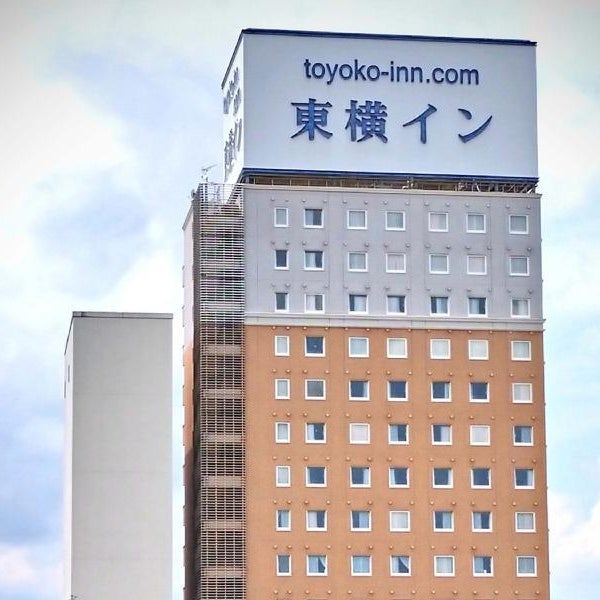Toyoko Inn Shin-Shirakawa Ekimae