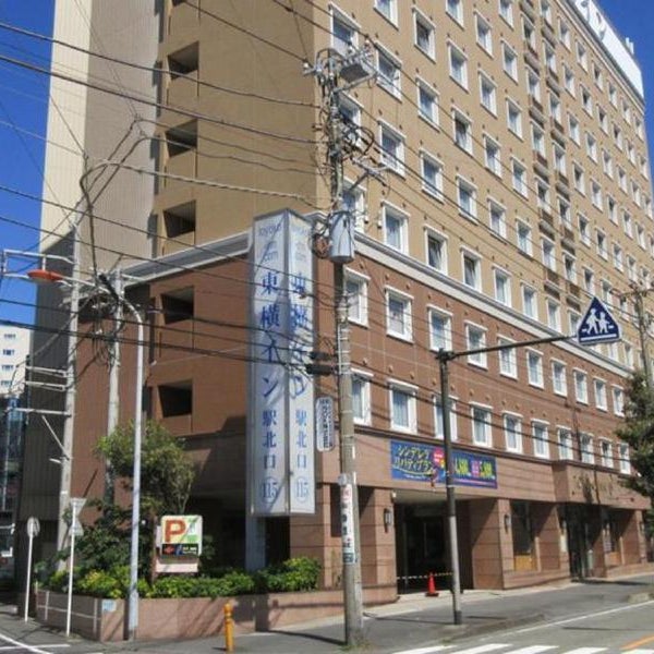 Toyoko Inn Shonan Kamakura Fujisawa-eki Kita-guchi