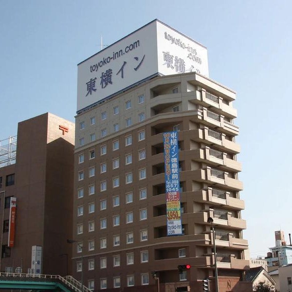 Toyoko Inn Tokushima Ekimae