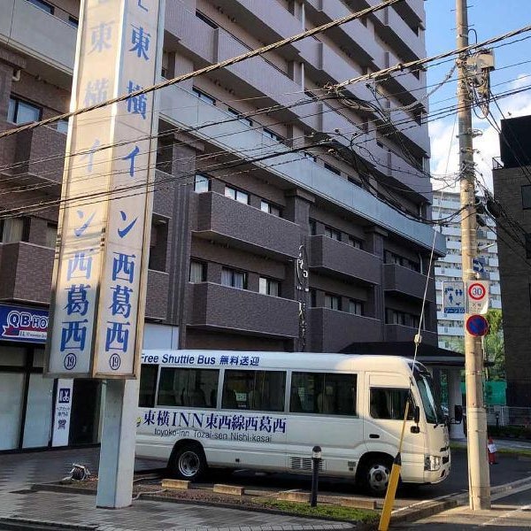 Toyoko Inn Tokyo Tozai-Sen Nishi-Kasai