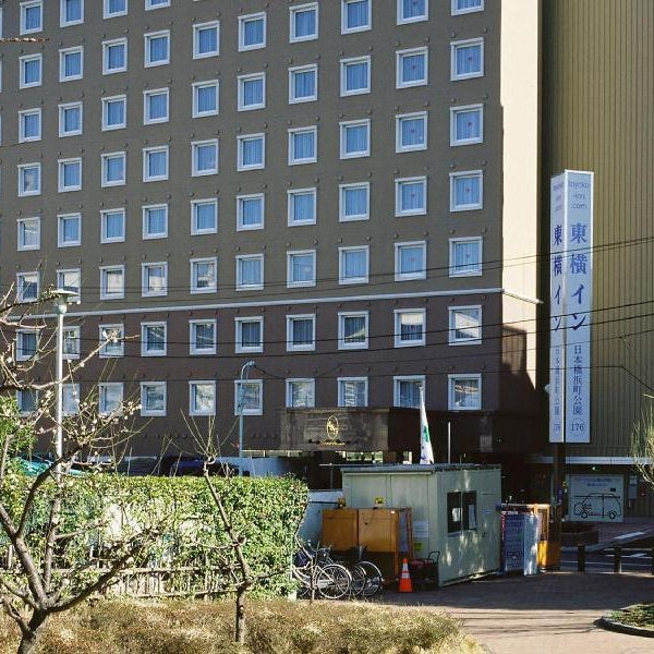 Toyoko Inn Tokyo-Eki Shin-Ohashi Mae Thumbnail