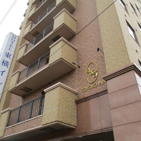 Toyoko Inn Tottori-eki Minami-guchi
