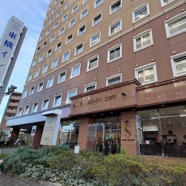 Toyoko Inn Kenkyu-gakuen Ekimae