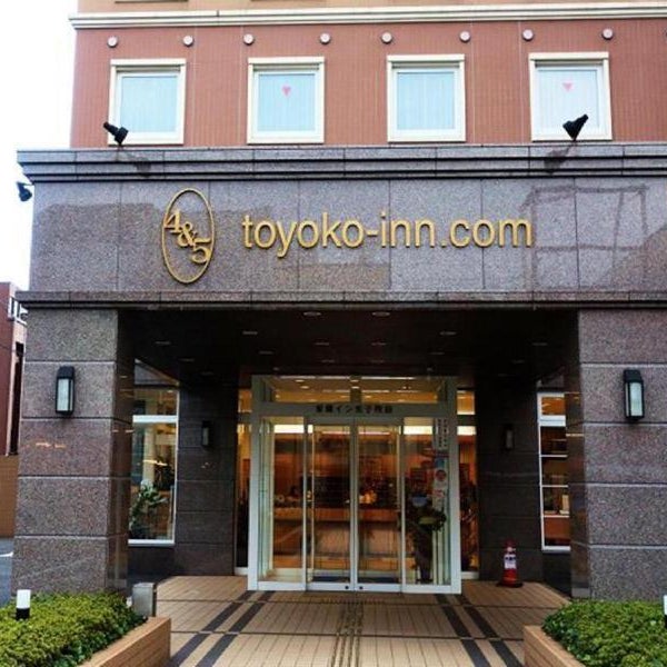 Toyoko Inn Yonago Ekimae