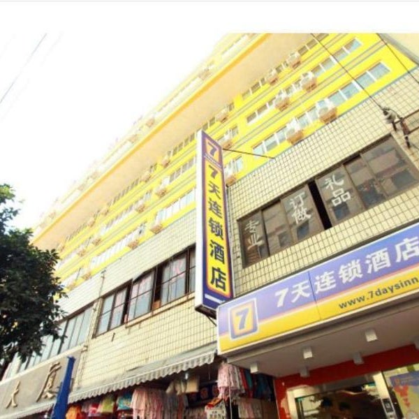 7 Days Inn Chengdu North Railway Metro Station Thumbnail
