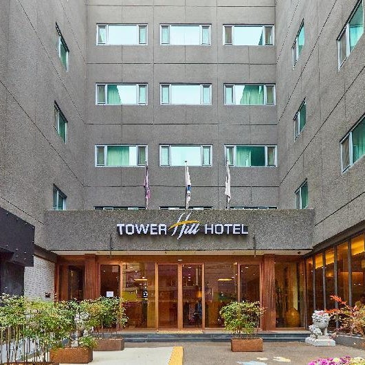Towerhill Hotel Thumbnail