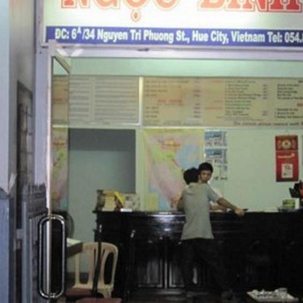 Ngoc Binh Hotel Thumbnail