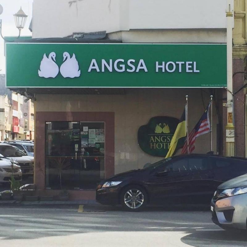 Angsa Hotel