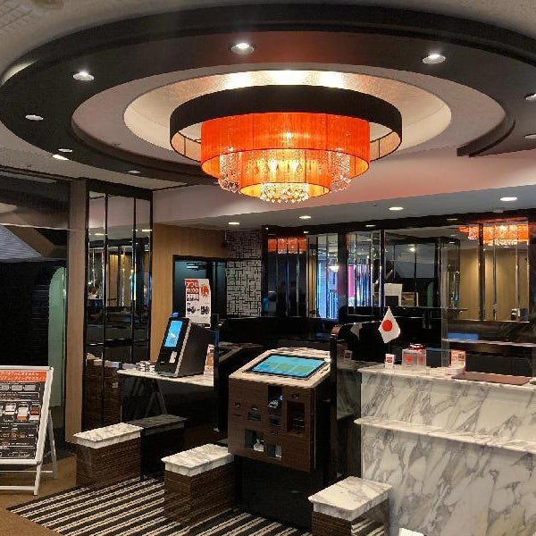 APA Hotel Muroran