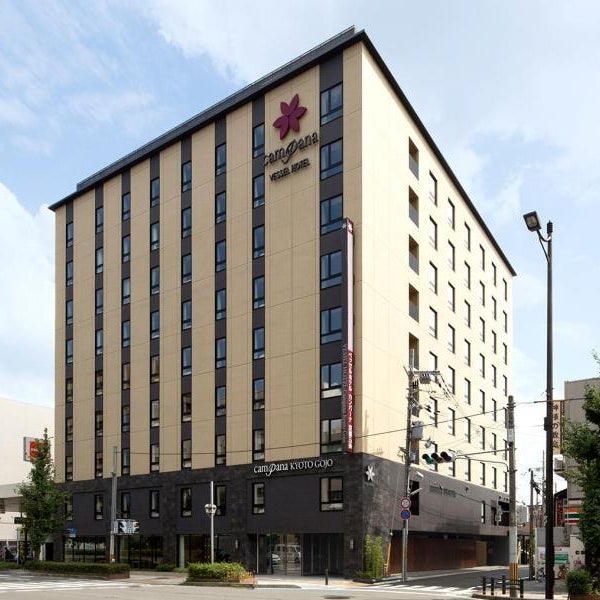 Vessel Hotel Campana Kyoto Gojo Thumbnail
