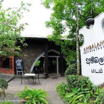 Ambalama Leisure Lounge Hotel