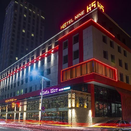 H9 Hotel Nine Ulaanbaatar Thumbnail