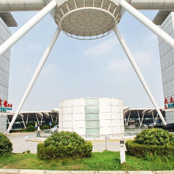 Da Zhong Pudong Airport Hotel Shanghai Thumbnail