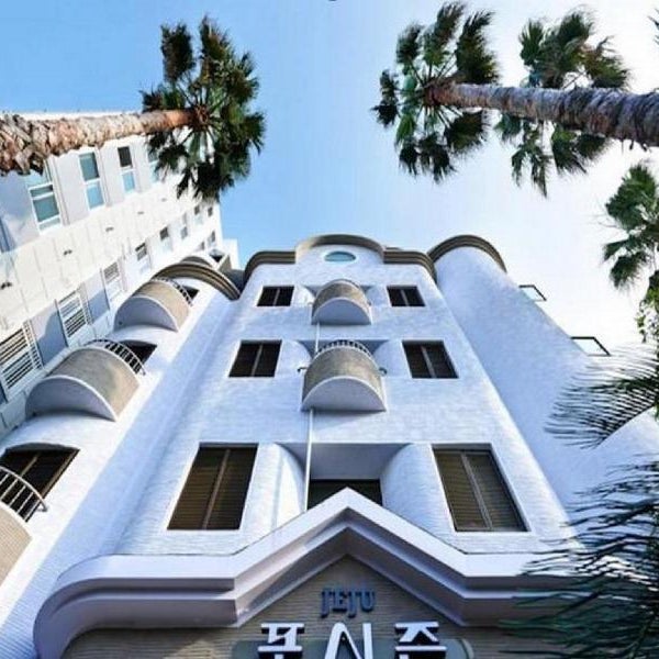 Four Seasons Hotel