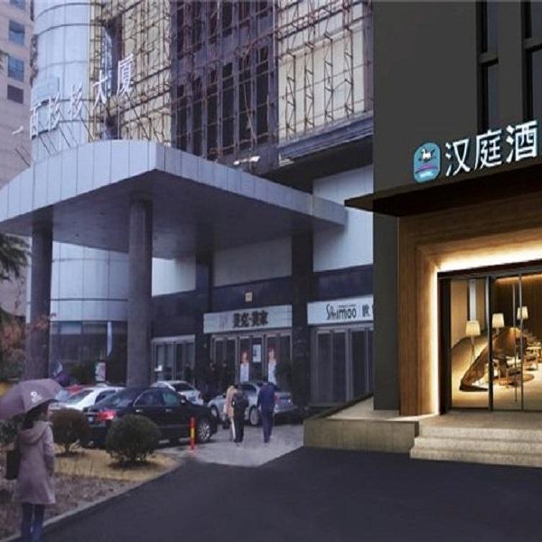 Hanting Hotel Shanghai Lujiazui Dongfang Road Thumbnail