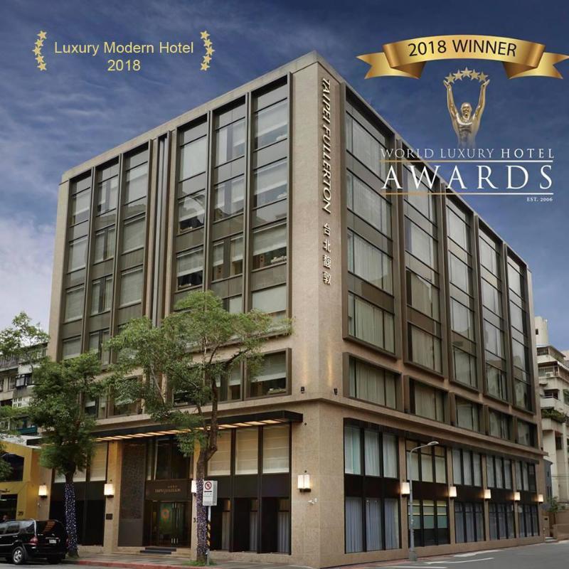 Taipei Fullerton Hotel-Maison North Thumbnail