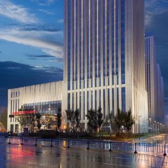 Wanda Realm Harbin