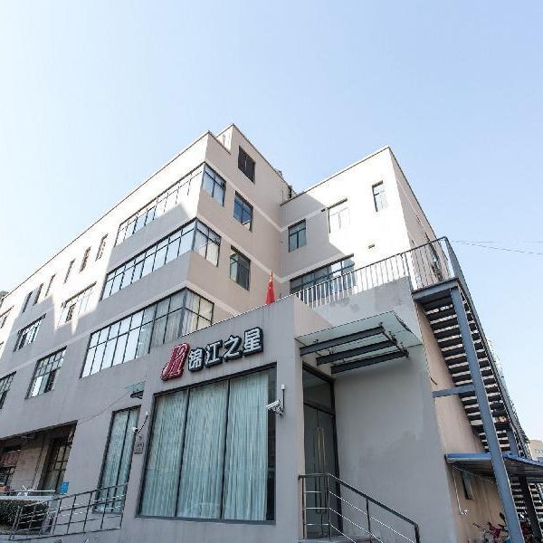 Jinjiang Inns Hongqiao Hub West Tianshan Road Thumbnail