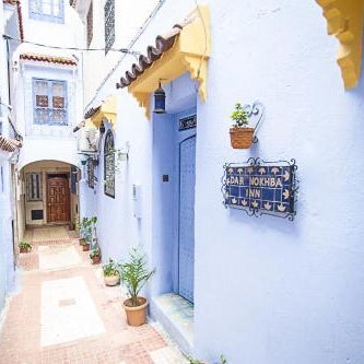 hotel dar nokhba