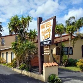 Hobson's Choice Motel