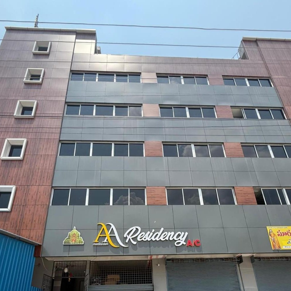AA Residency