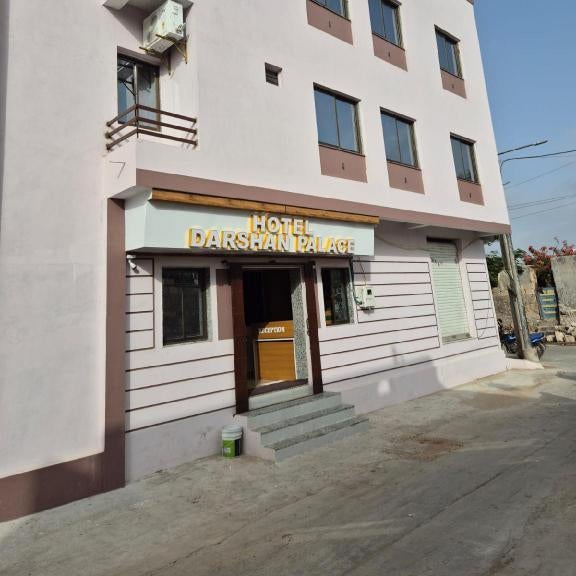 Hotel Darshan Palace - Near Dwarka Railway Station & Shree Dwarkadhish Temple