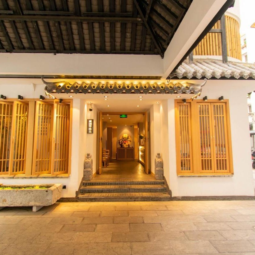 Gongxili-Yinjian Hotel