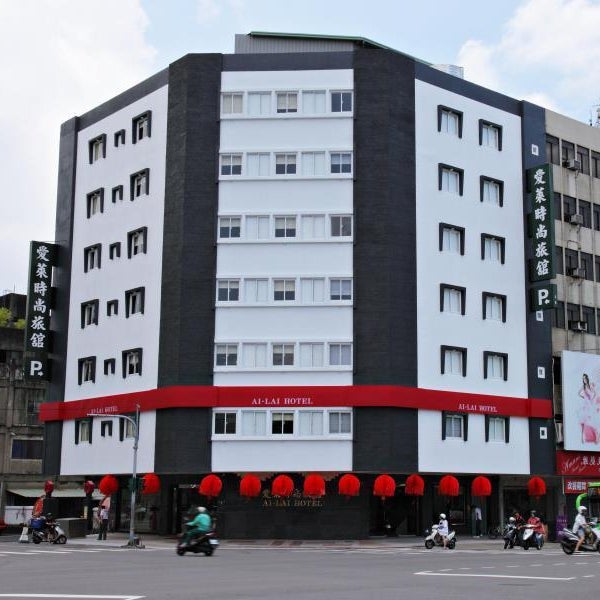 Ai-Lai Fashion Hotel Thumbnail